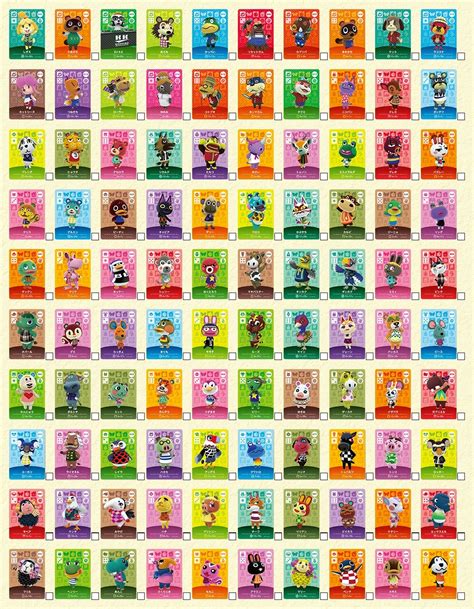 animal crossing nfc card template|animal crossing amiibo cards checklist.